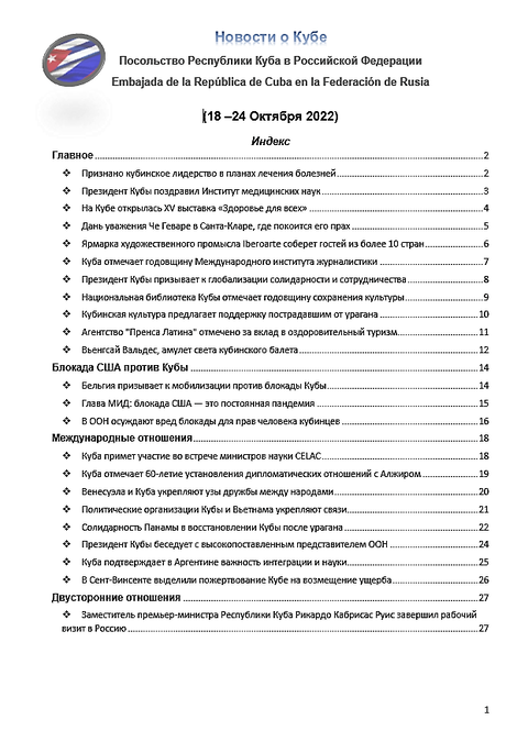 https://upforme.ru/uploads/0011/90/c9/13/t458280.png