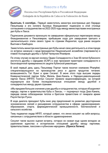 https://upforme.ru/uploads/0011/90/c9/13/t458798.png