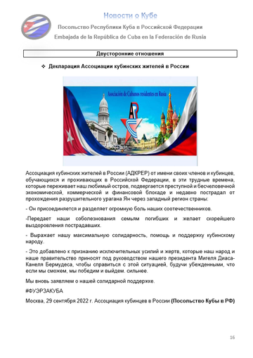 https://upforme.ru/uploads/0011/90/c9/13/t45919.png