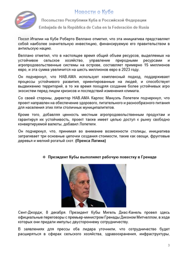 https://upforme.ru/uploads/0011/90/c9/13/t459749.png