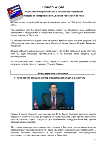 https://upforme.ru/uploads/0011/90/c9/13/t461221.png