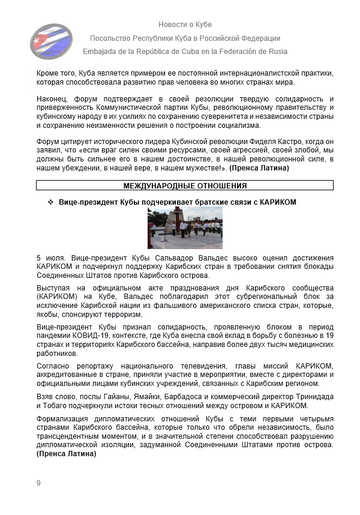 https://upforme.ru/uploads/0011/90/c9/13/t462747.png