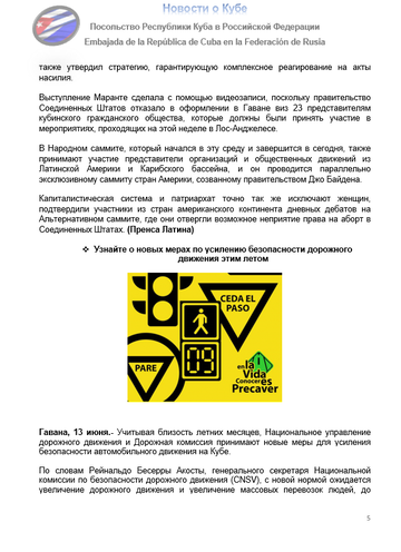 https://upforme.ru/uploads/0011/90/c9/13/t462863.png