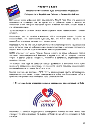 https://upforme.ru/uploads/0011/90/c9/13/t463423.png
