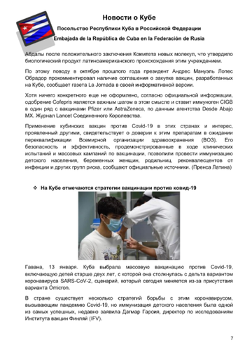 https://upforme.ru/uploads/0011/90/c9/13/t464475.png