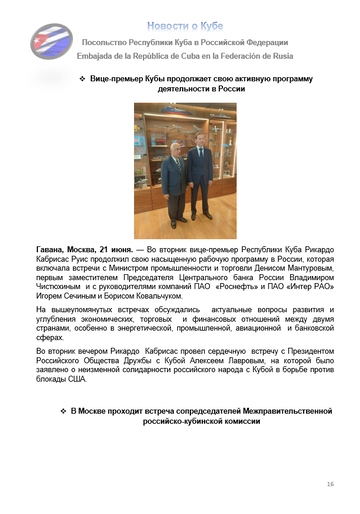 https://upforme.ru/uploads/0011/90/c9/13/t464837.png