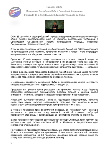 https://upforme.ru/uploads/0011/90/c9/13/t467309.png