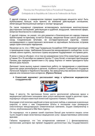 https://upforme.ru/uploads/0011/90/c9/13/t467781.png