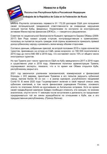 https://upforme.ru/uploads/0011/90/c9/13/t467986.png