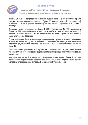https://upforme.ru/uploads/0011/90/c9/13/t469571.png