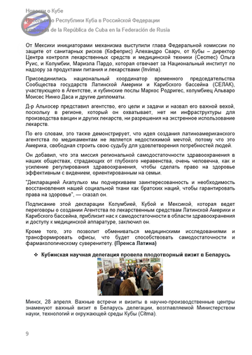 https://upforme.ru/uploads/0011/90/c9/13/t469803.png