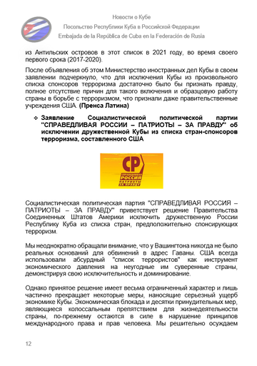https://upforme.ru/uploads/0011/90/c9/13/t469955.png