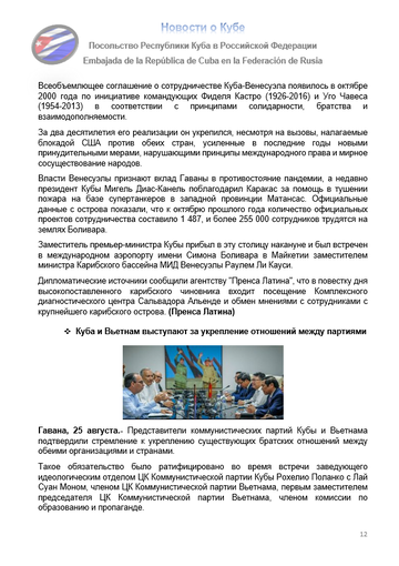 https://upforme.ru/uploads/0011/90/c9/13/t470035.png