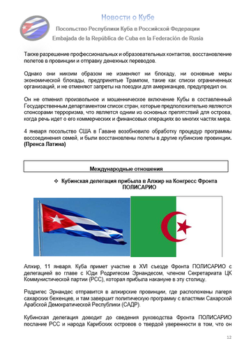 https://upforme.ru/uploads/0011/90/c9/13/t470251.png