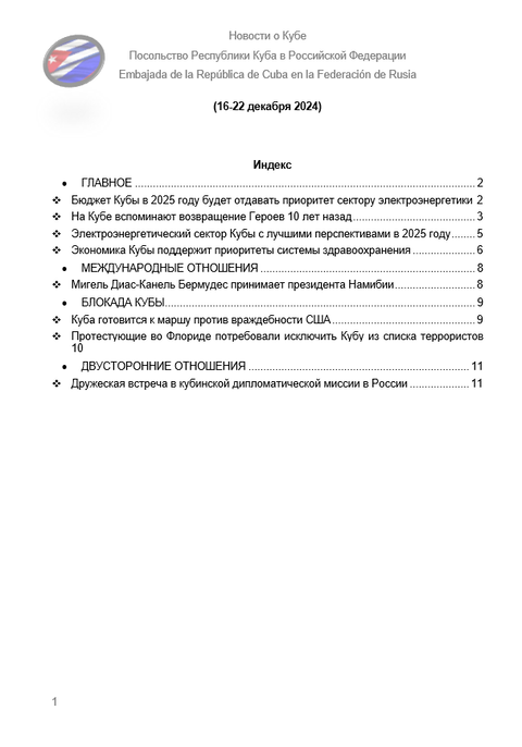 https://upforme.ru/uploads/0011/90/c9/13/t470394.png
