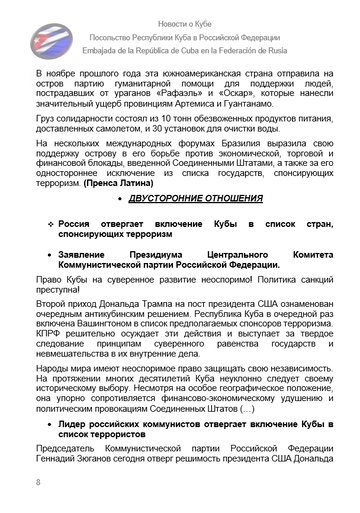 https://upforme.ru/uploads/0011/90/c9/13/t470878.png
