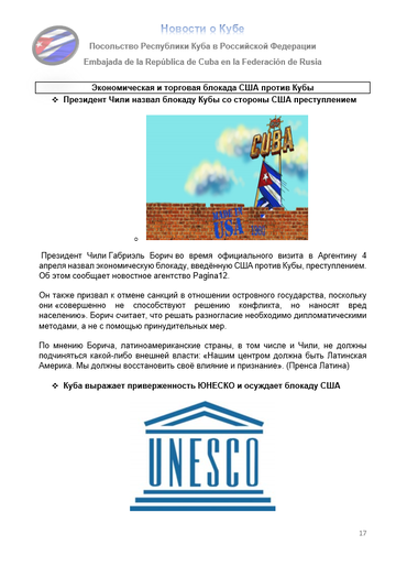 https://upforme.ru/uploads/0011/90/c9/13/t471294.png