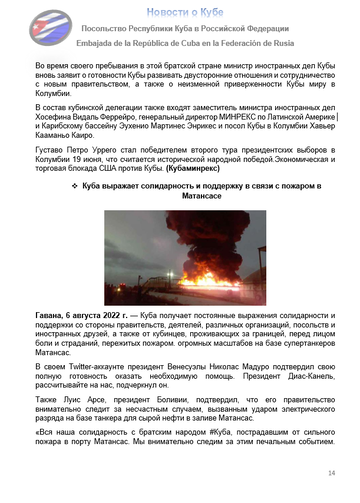 https://upforme.ru/uploads/0011/90/c9/13/t471513.png