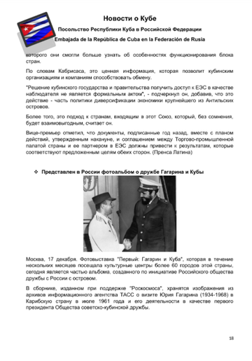 https://upforme.ru/uploads/0011/90/c9/13/t47158.png