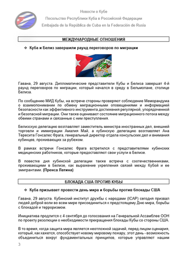 https://upforme.ru/uploads/0011/90/c9/13/t472122.png