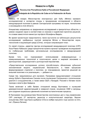 https://upforme.ru/uploads/0011/90/c9/13/t472178.png