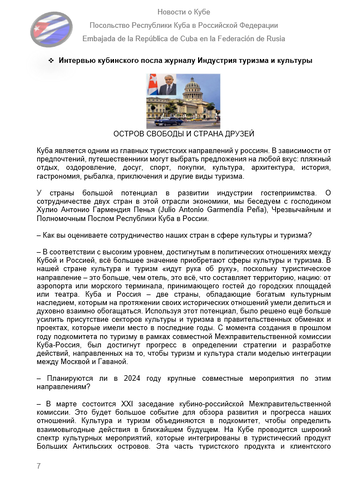 https://upforme.ru/uploads/0011/90/c9/13/t472866.png