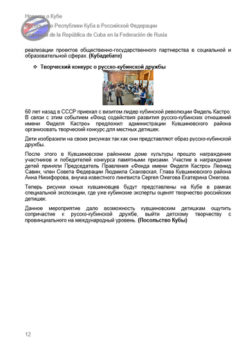 https://upforme.ru/uploads/0011/90/c9/13/t473040.png