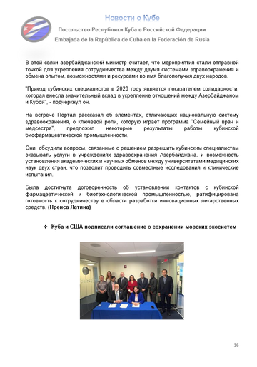 https://upforme.ru/uploads/0011/90/c9/13/t473226.png