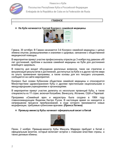 https://upforme.ru/uploads/0011/90/c9/13/t473839.png