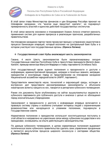 https://upforme.ru/uploads/0011/90/c9/13/t474505.png