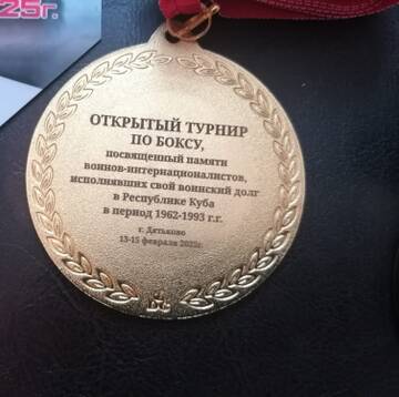 https://upforme.ru/uploads/0011/90/c9/13/t475166.jpg