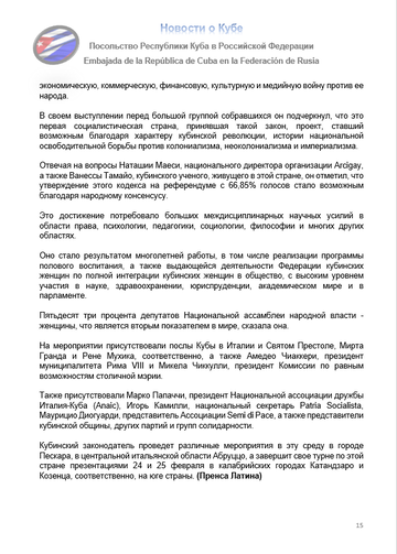 https://upforme.ru/uploads/0011/90/c9/13/t476016.png