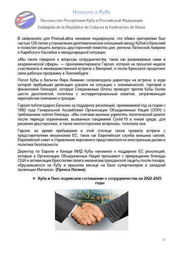 https://upforme.ru/uploads/0011/90/c9/13/t476334.png