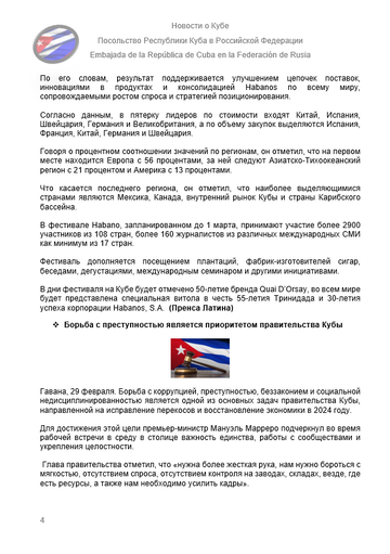 https://upforme.ru/uploads/0011/90/c9/13/t47665.png