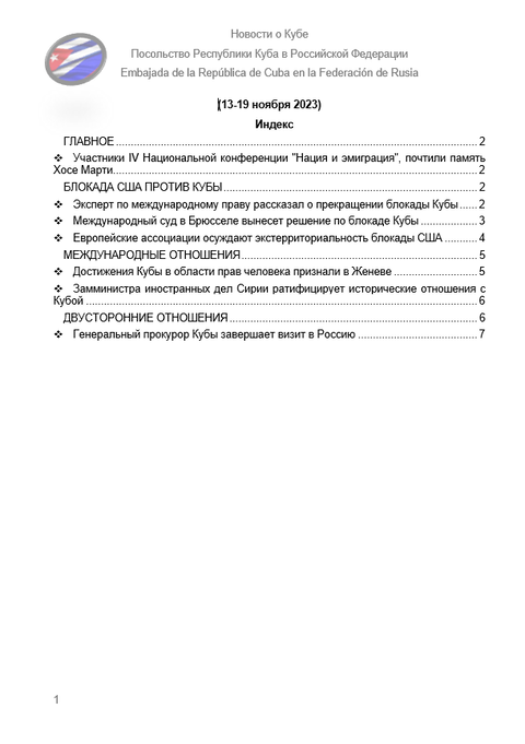 https://upforme.ru/uploads/0011/90/c9/13/t476856.png