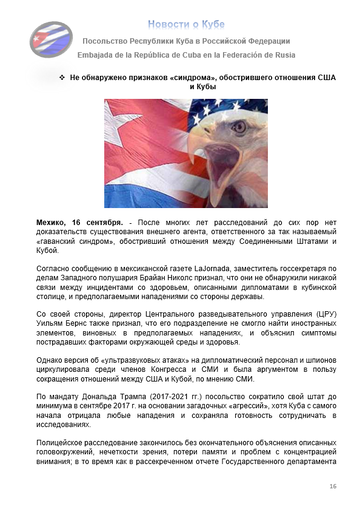 https://upforme.ru/uploads/0011/90/c9/13/t477995.png