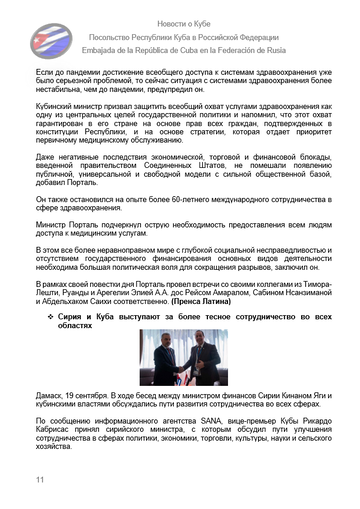 https://upforme.ru/uploads/0011/90/c9/13/t478499.png
