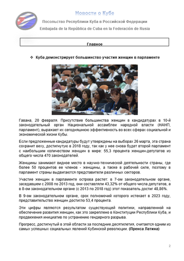 https://upforme.ru/uploads/0011/90/c9/13/t47867.png