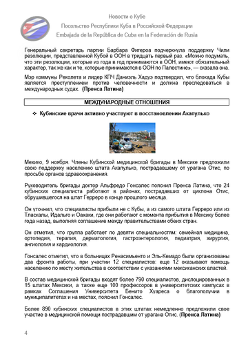 https://upforme.ru/uploads/0011/90/c9/13/t478826.png