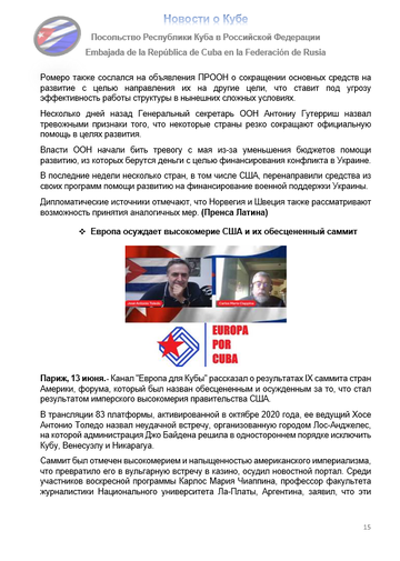 https://upforme.ru/uploads/0011/90/c9/13/t480089.png