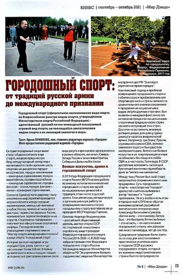 https://upforme.ru/uploads/0011/90/c9/13/t480277.jpg