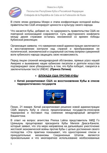 https://upforme.ru/uploads/0011/90/c9/13/t481216.png