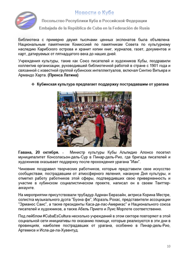 https://upforme.ru/uploads/0011/90/c9/13/t481490.png