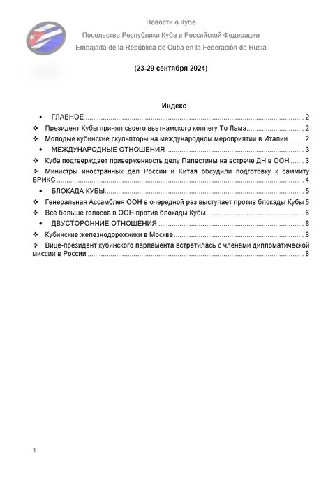 https://upforme.ru/uploads/0011/90/c9/13/t48154.png