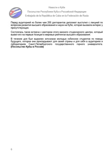 https://upforme.ru/uploads/0011/90/c9/13/t481649.png