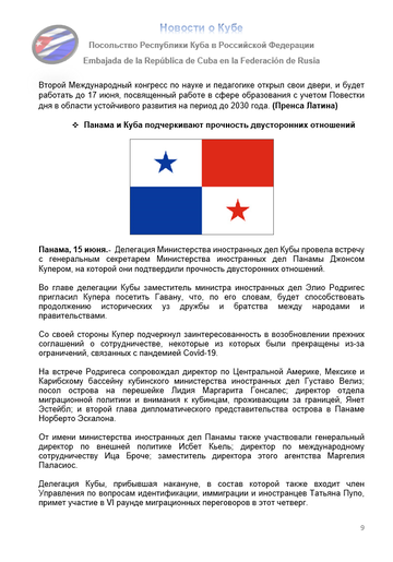 https://upforme.ru/uploads/0011/90/c9/13/t482880.png