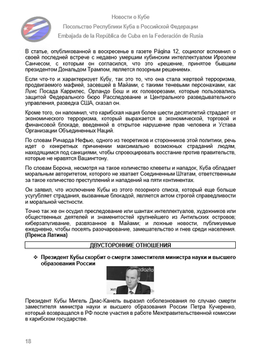 https://upforme.ru/uploads/0011/90/c9/13/t483372.png