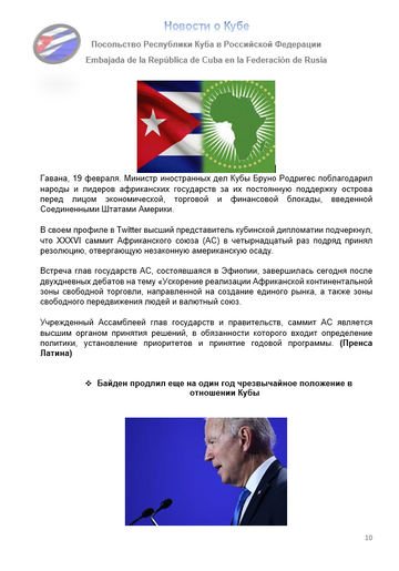 https://upforme.ru/uploads/0011/90/c9/13/t484790.png