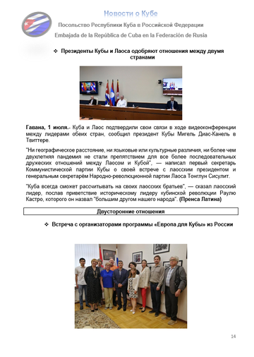 https://upforme.ru/uploads/0011/90/c9/13/t485698.png