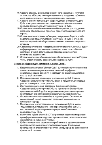 https://upforme.ru/uploads/0011/90/c9/13/t485880.png